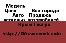  › Модель ­ Nissan Primera › Цена ­ 170 - Все города Авто » Продажа легковых автомобилей   . Крым,Гаспра